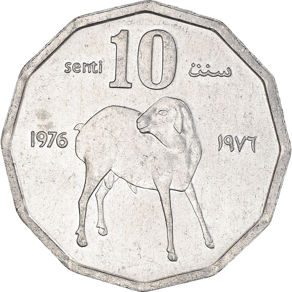 Coin, Somalia, 10 Senti, 1976, AU(55-58), Aluminum, KM:25