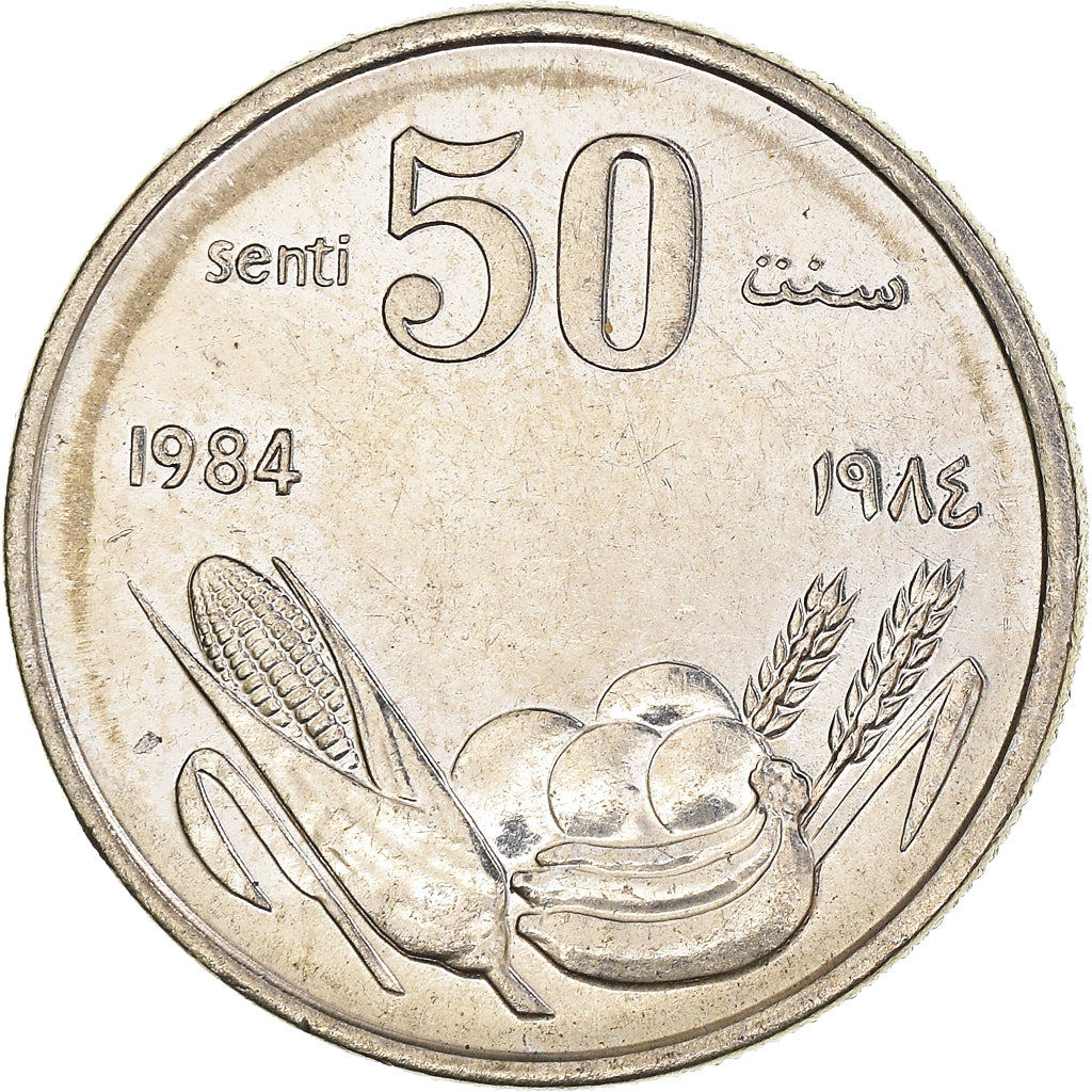 Münze, Somalia, 50 Senti, 1984, SS, Nickel plated steel, KM:26a