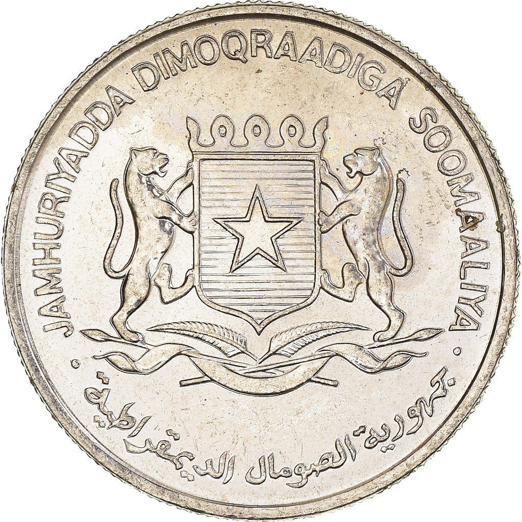 Münze, Somalia, 50 Senti, 1984, SS, Nickel plated steel, KM:26a