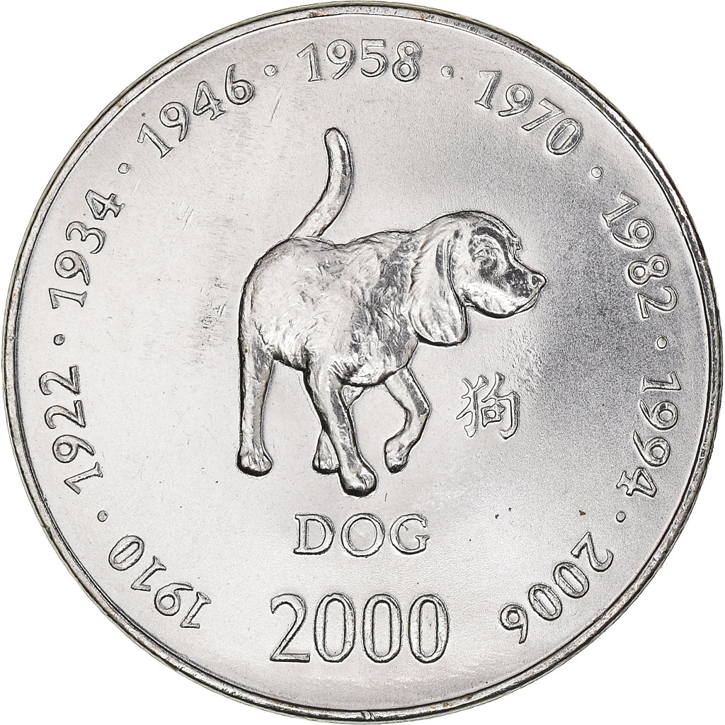Coin, Somalia, 10 Shillings / Scellini, 2000, MS(63), Nickel Clad Steel, KM:100