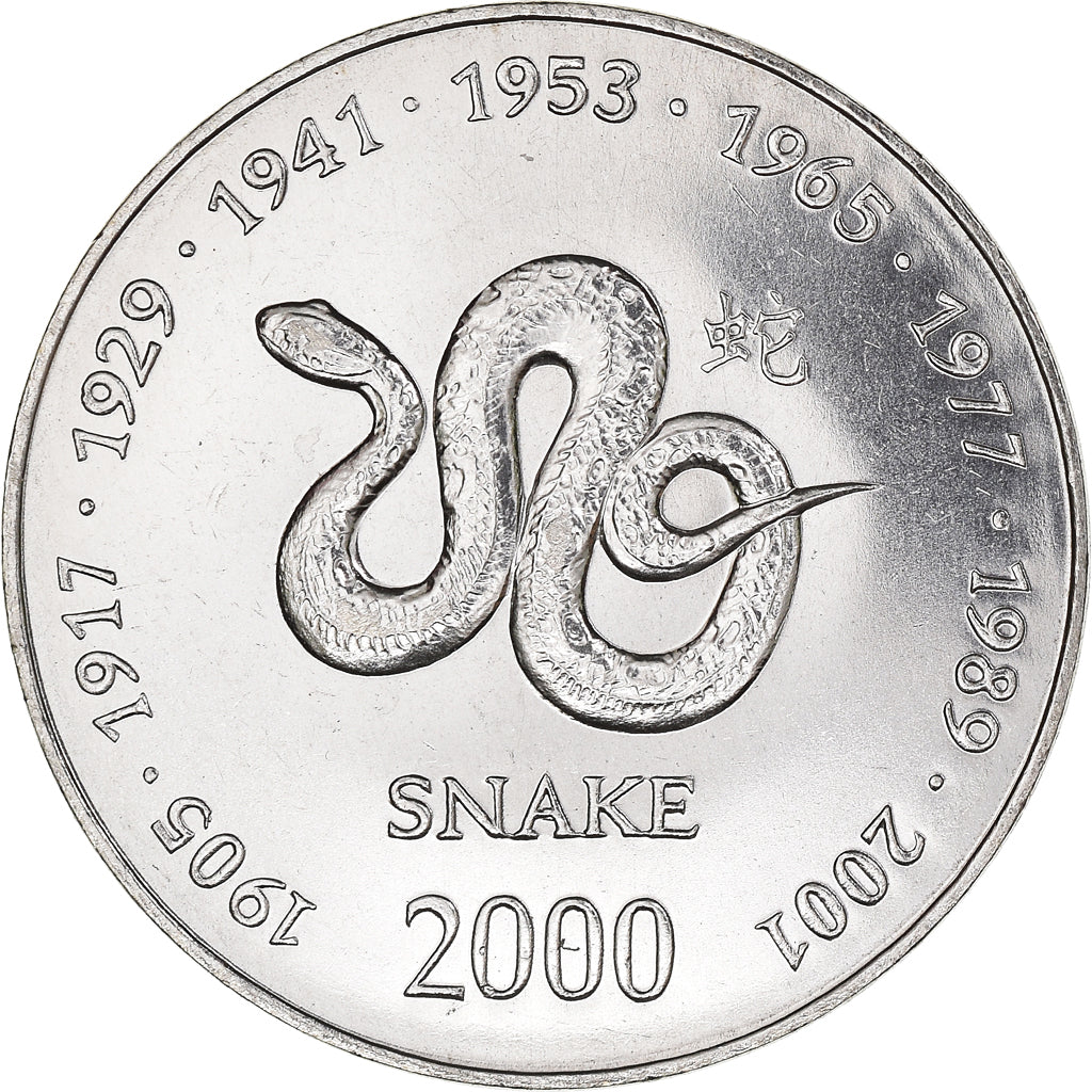 Coin, Somalia, 10 Shillings / Scellini, 2000, MS(63), Nickel Clad Steel, KM:95
