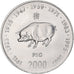 Coin, Somalia, 10 Shillings / Scellini, 2000, MS(63), Nickel Clad Steel, KM:101