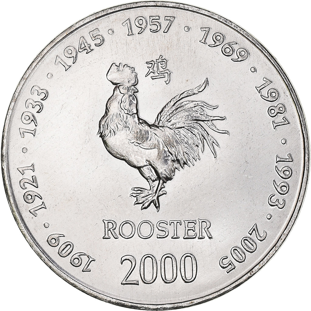 Coin, Somalia, 10 Shillings / Scellini, 2000, MS(63), Nickel Clad Steel, KM:99