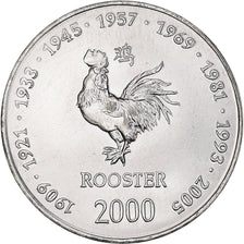 Coin, Somalia, 10 Shillings / Scellini, 2000, MS(63), Nickel Clad Steel, KM:99