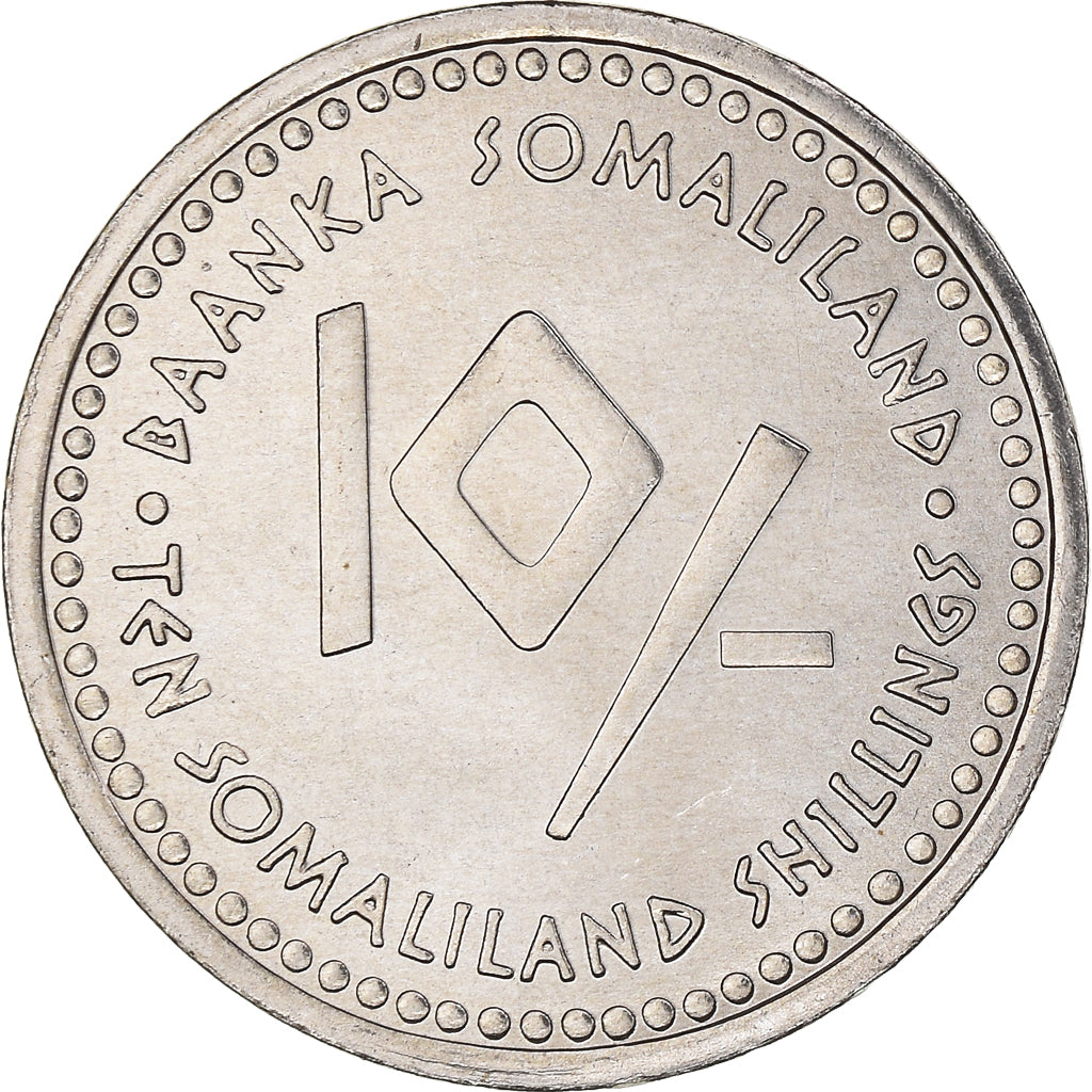 Coin, Somaliland, 10 Shillings, 2006, AU(55-58), Stainless Steel, KM:8
