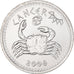 Moeda, Somalilândia, 10 Shillings, 2006, MS(63), Aço Inoxidável, KM:12