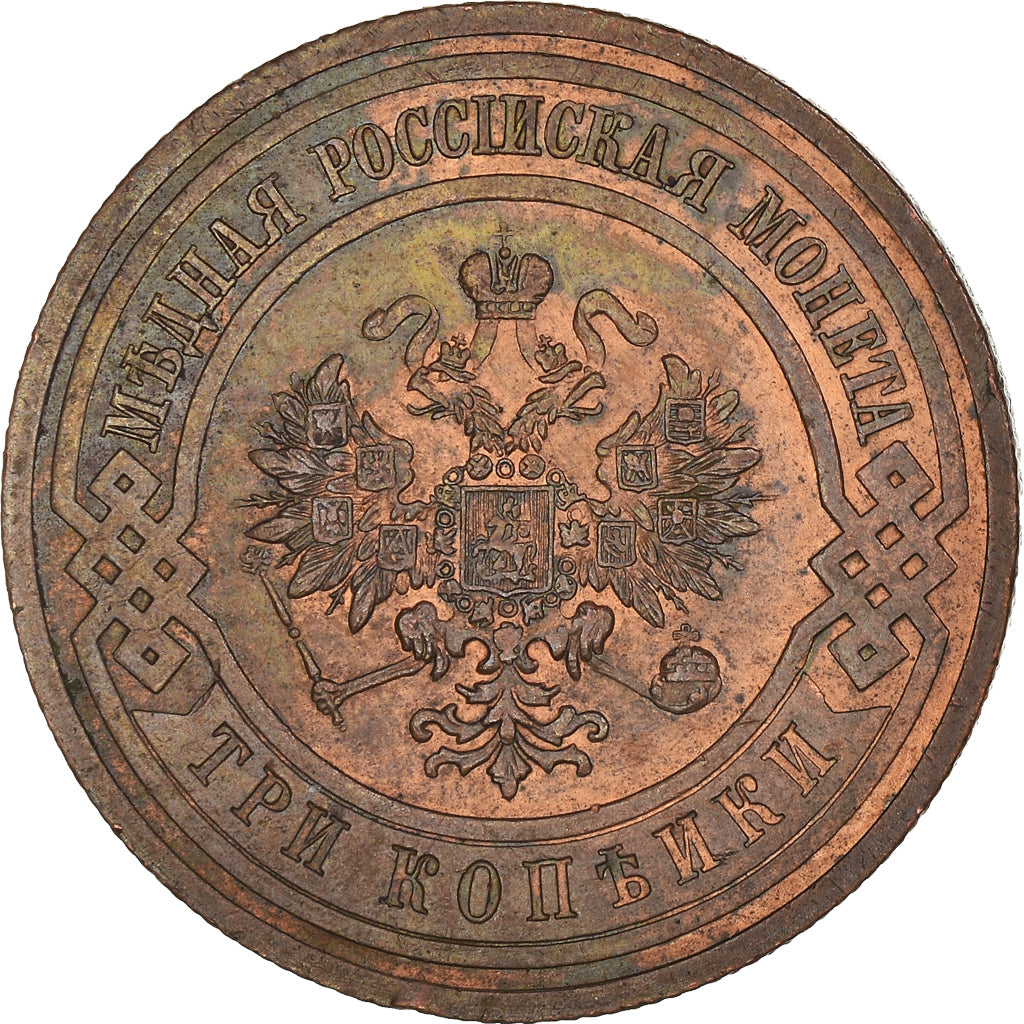 Coin, Russia, Nicholas II, 3 Kopeks, 1915, Saint-Petersburg, EF(40-45), Copper