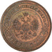 Coin, Russia, Nicholas II, 3 Kopeks, 1915, Saint-Petersburg, EF(40-45), Copper