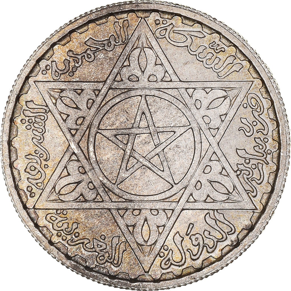 Coin, Morocco, Mohammed V, 100 Francs, 1953, Paris, AU(55-58), Silver, KM:52