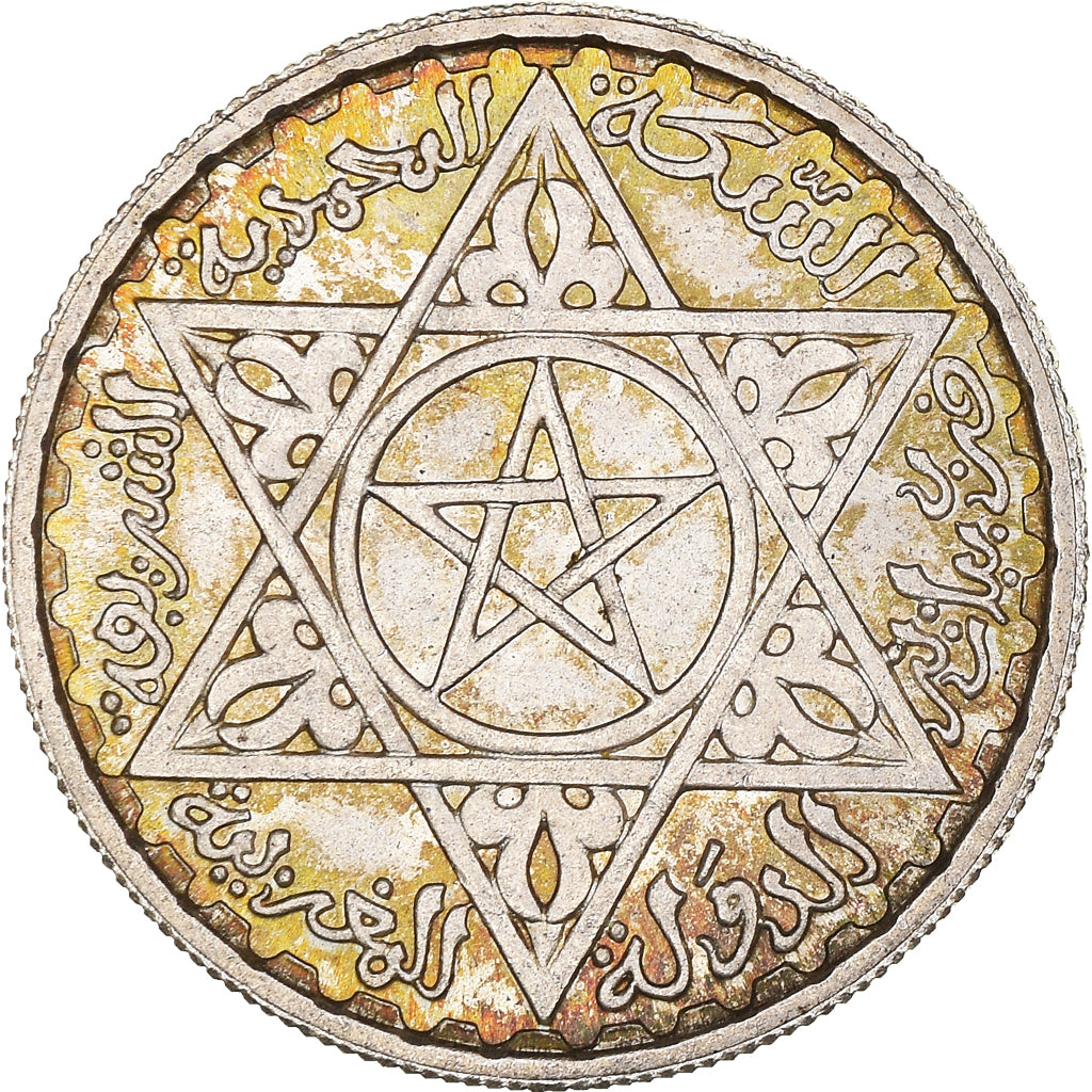Coin, Morocco, Mohammed V, 100 Francs, 1953, Paris, MS(64), Silver, KM:52
