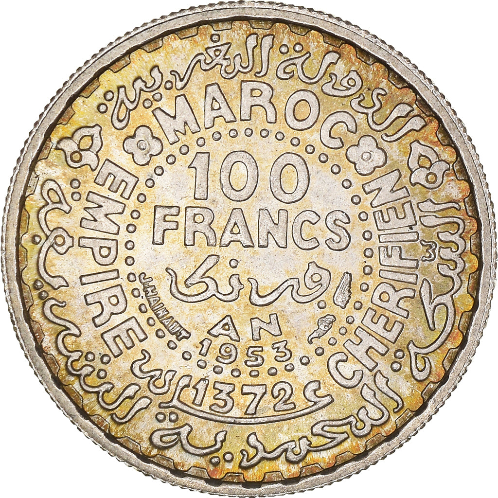 Coin, Morocco, Mohammed V, 100 Francs, 1953, Paris, MS(64), Silver, KM:52