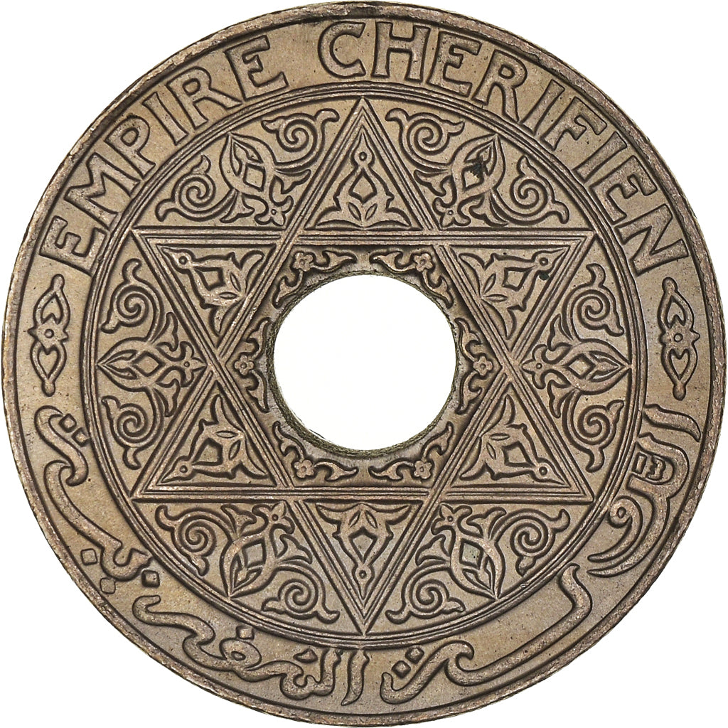 Coin, Morocco, Yusuf, 25 Centimes, 1924, Poissy, MS(60-62), Copper-nickel