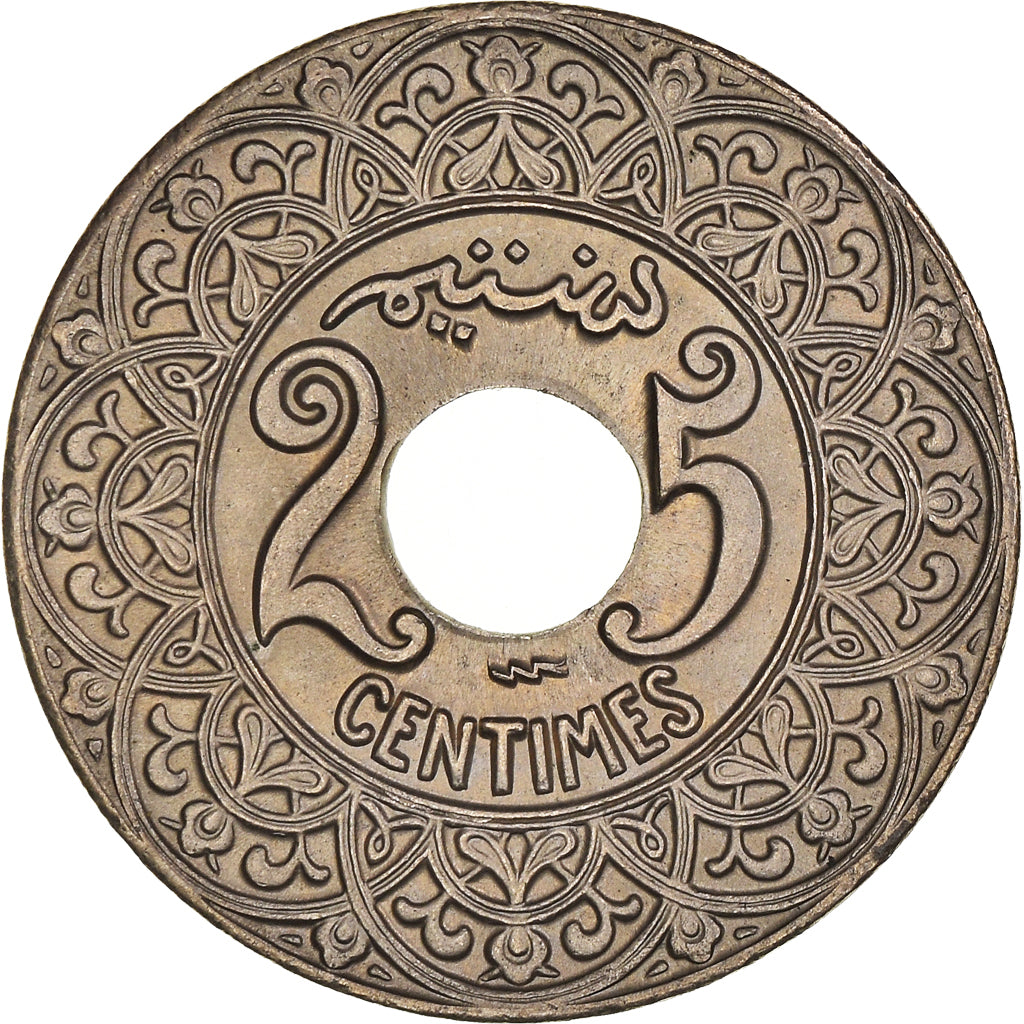 Coin, Morocco, Yusuf, 25 Centimes, 1924, Poissy, MS(60-62), Copper-nickel