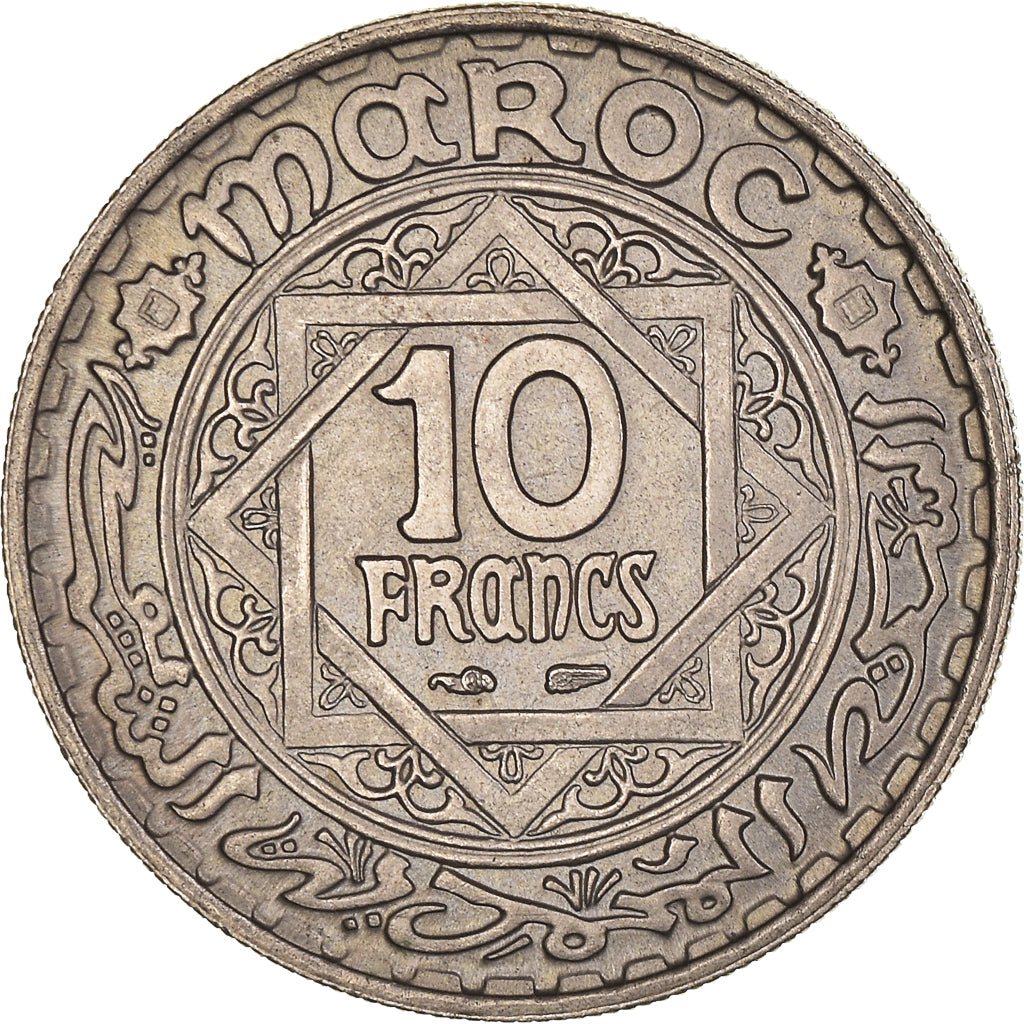 Coin, Morocco, Mohammed V, 10 Francs, AH 1366/1946, Paris, MS(60-62)