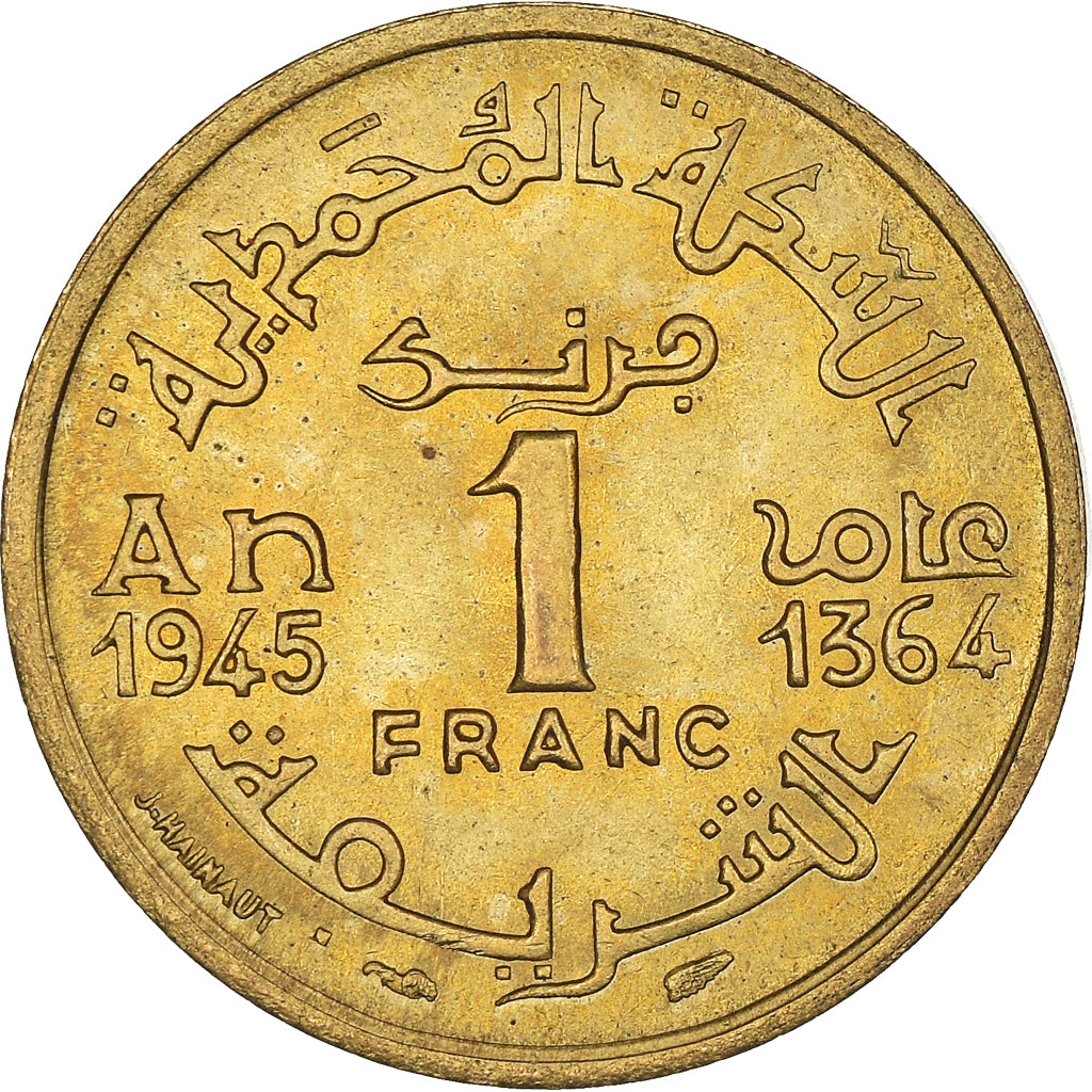 Monnaie, Maroc, Mohammed V, Franc, 1945, Paris, SUP, Bronze-Aluminium, KM:41