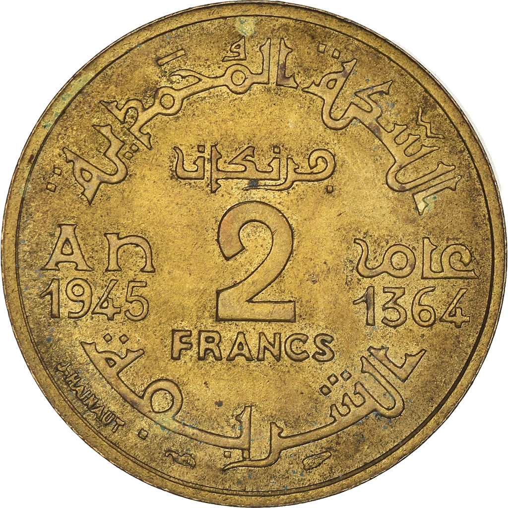 Coin, Morocco, Mohammed V, 2 Francs, 1945, Paris, EF(40-45), Aluminum-Bronze