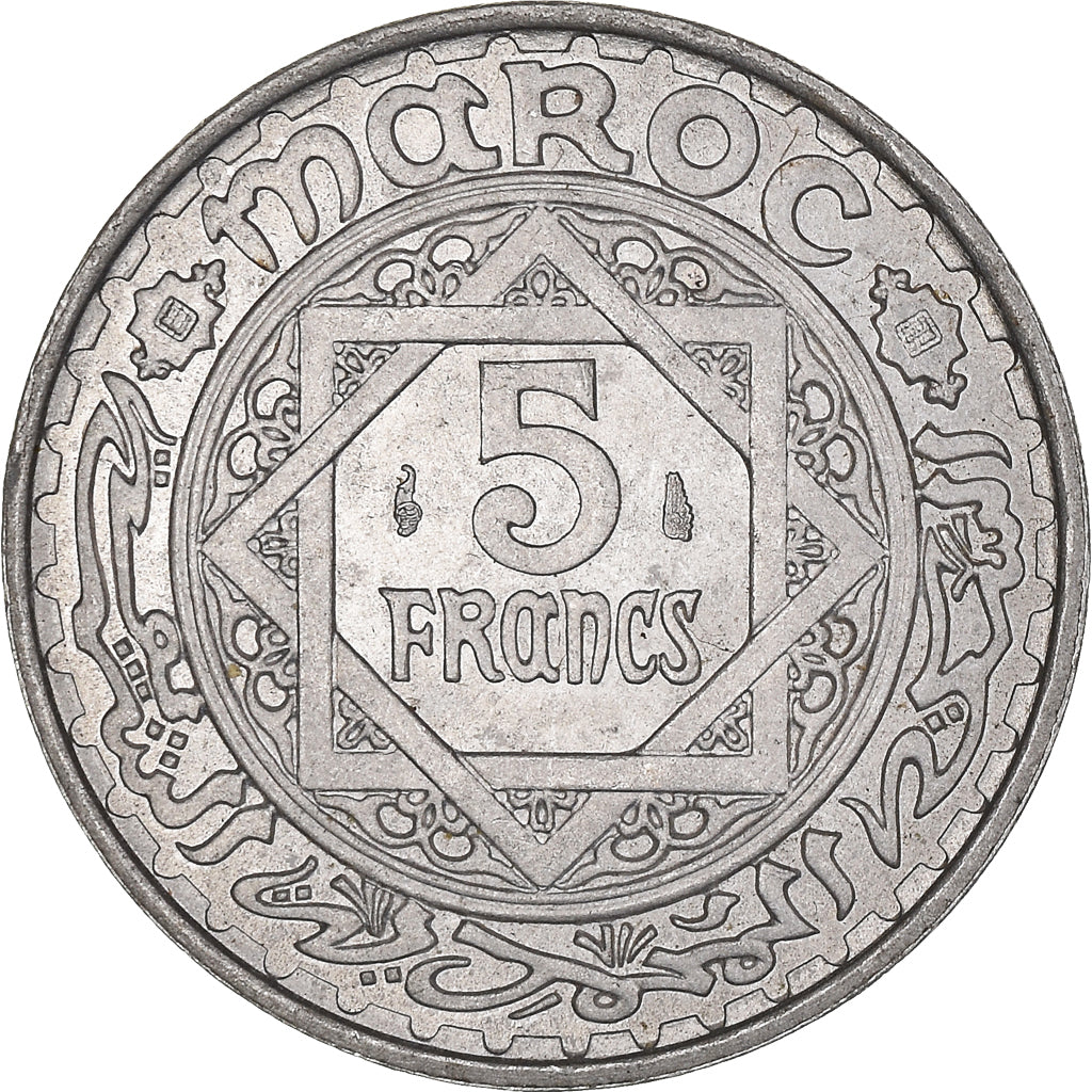 Coin, Morocco, Mohammed V, 5 Francs, AH 1370/1951, Paris, AU(50-53), Aluminum