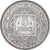 Coin, Morocco, Mohammed V, 5 Francs, AH 1370/1951, Paris, AU(50-53), Aluminum