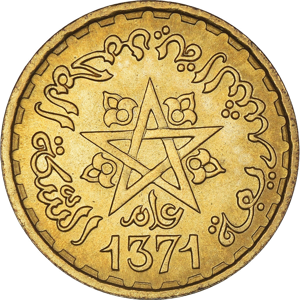Coin, Morocco, Mohammed V, 20 Francs, 1371, Paris, MS(63), Aluminum-Bronze