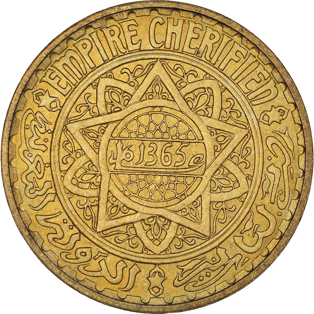 Coin, Morocco, Mohammed V, 5 Francs, 1945/AH1365, Paris, AU(50-53)
