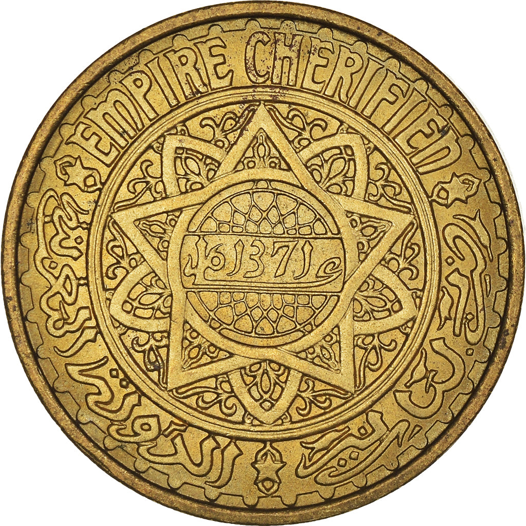 Coin, Morocco, Mohammed V, 50 Francs, AH 1371/1952, Paris, AU(55-58)