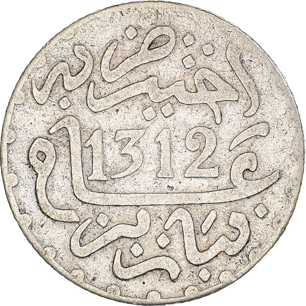 Monnaie, Maroc, Moulay al-Hasan I, 1/2 Dirham, 1894 (1312), Paris, TB+, Argent