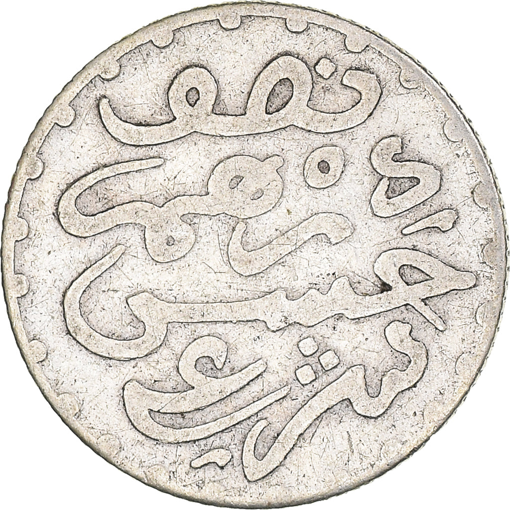 Monnaie, Maroc, Moulay al-Hasan I, 1/2 Dirham, 1894 (1312), Paris, TB+, Argent