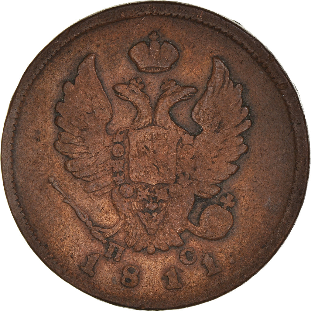 Monnaie, Russie, Alexander I, 2 Kopeks, 1811, Izhora, TB, Cuivre, KM:118.4