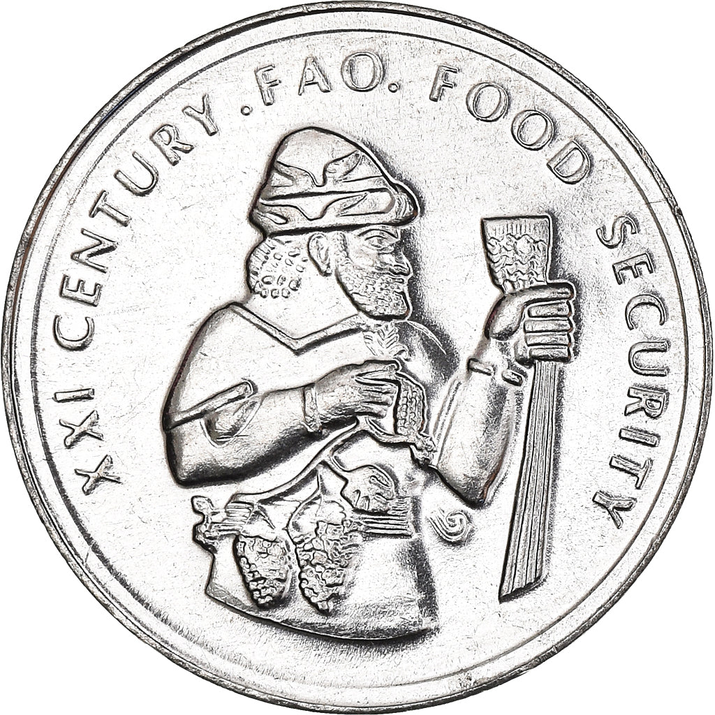 Coin, Turkey, 50000 Lira, 50 Bin Lira, 1999, Istanbul, MS(64), Aluminum, KM:1103