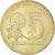 Moneta, Paraguay, 5 Guaranies, 1992, SPL, Nichel-bronzo, KM:166a