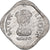 Coin, INDIA-REPUBLIC, 5 Paise, 1991, MS(60-62), Aluminum, KM:23a