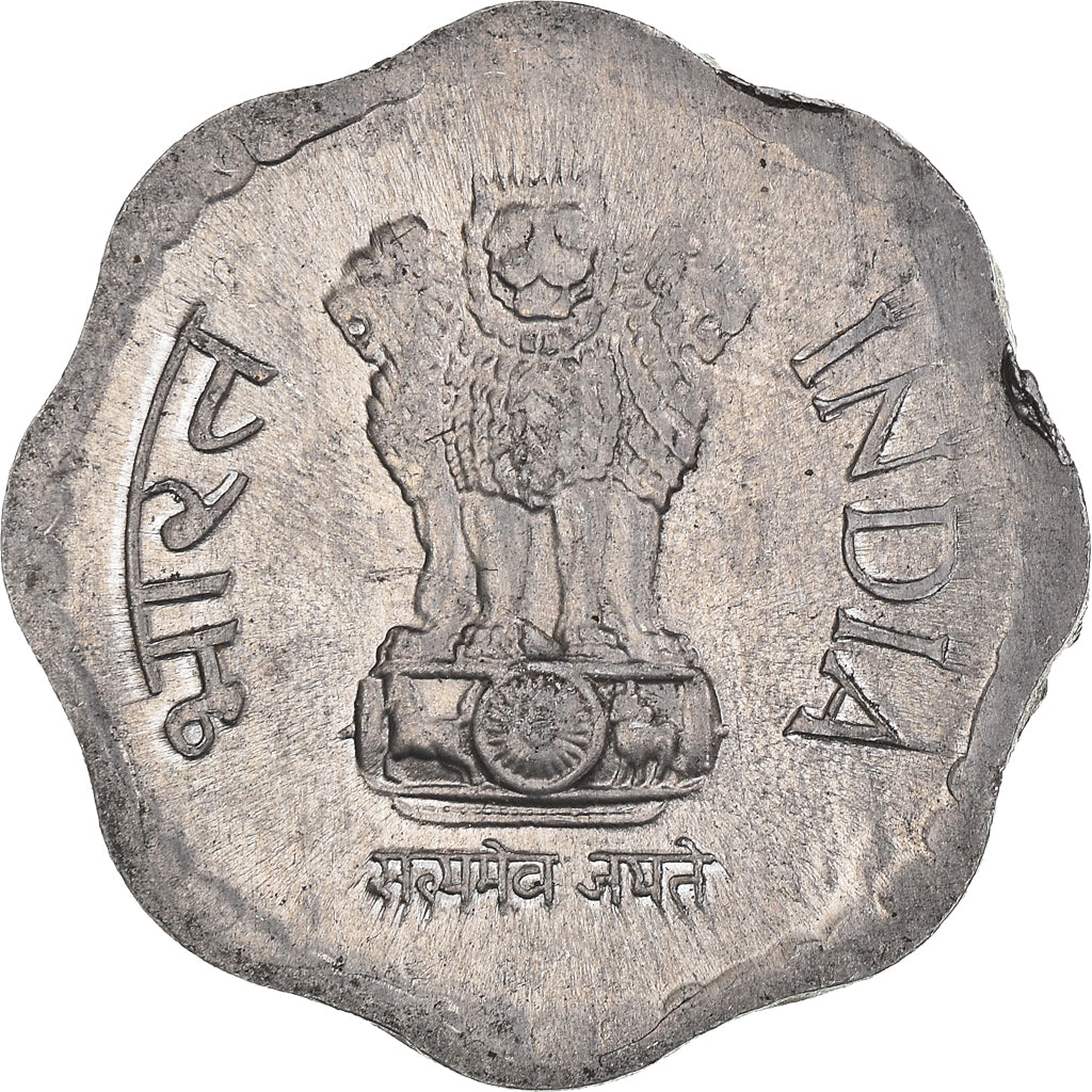 Coin, INDIA-REPUBLIC, 10 Paise, 1986, AU(55-58), Aluminum, KM:39