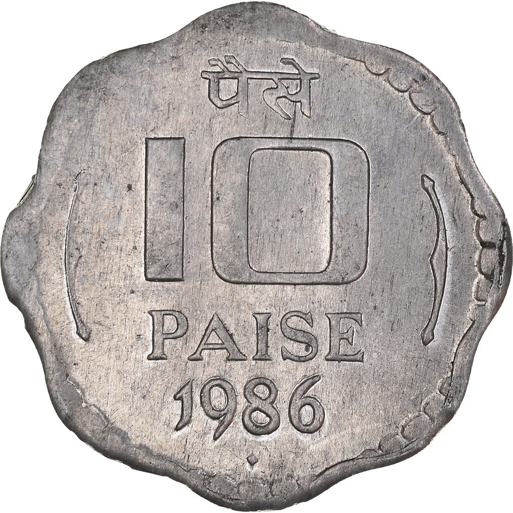 Coin, INDIA-REPUBLIC, 10 Paise, 1986, AU(55-58), Aluminum, KM:39
