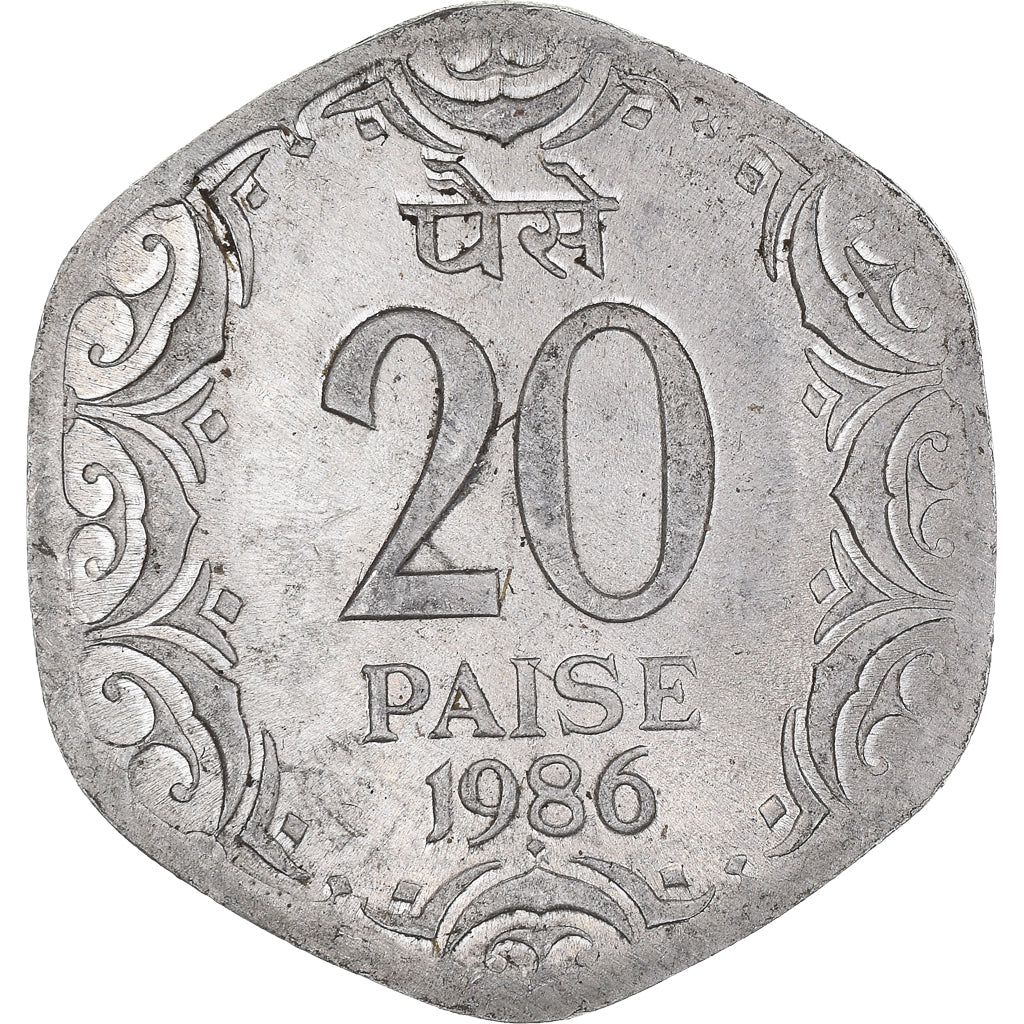 Moneda, INDIA-REPÚBLICA, 20 Paise, 1986, EBC, Aluminio, KM:44