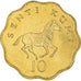 Coin, Tanzania, 10 Senti, 1984, MS(60-62), Nickel-brass, KM:11