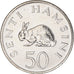 Coin, Tanzania, 50 Senti, 1990, British Royal Mint, MS(60-62), Nickel Clad