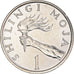 Moeda, Tanzânia, Shilingi, 1992, British Royal Mint, MS(60-62), Aço Revestido