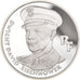 Coin, France, Dwight D.  Eisenhower, 100 Francs, 1994, BE, MS(65-70), Silver
