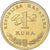 Monnaie, Croatie, Kuna, 2011, TTB+, Cuivre-Nickel-Zinc (Maillechort), KM:9.1
