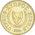 Coin, Cyprus, Cent, 2004, MS(64), Nickel-brass, KM:53.3