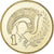 Münze, Zypern, Cent, 2004, UNZ+, Nickel-brass, KM:53.3