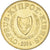 Moneta, Cypr, 2 Cents, 2004, MS(64), Mosiądz niklowy, KM:54.3