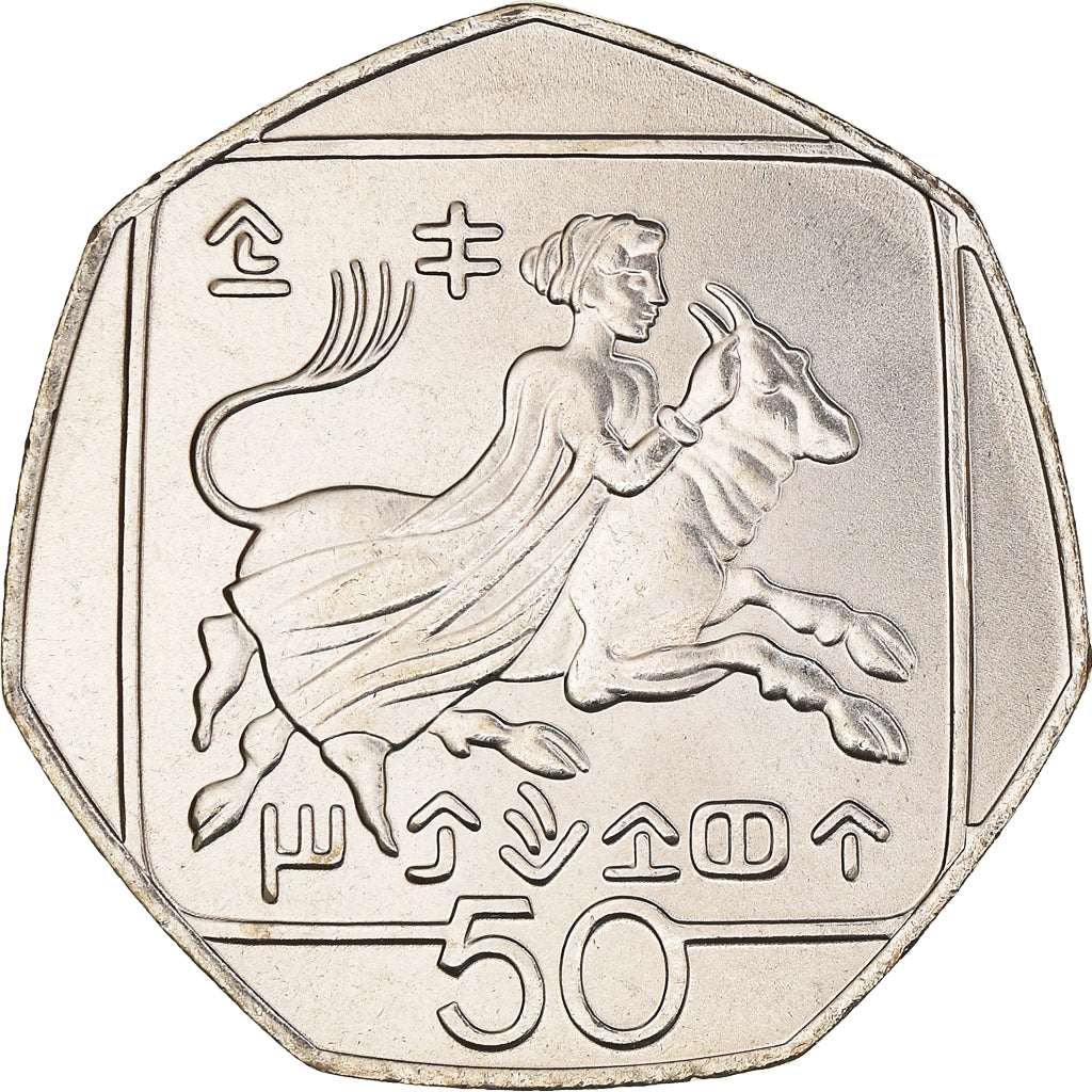 Coin, Cyprus, 50 Cents, 2004, MS(64), Copper-nickel, KM:66