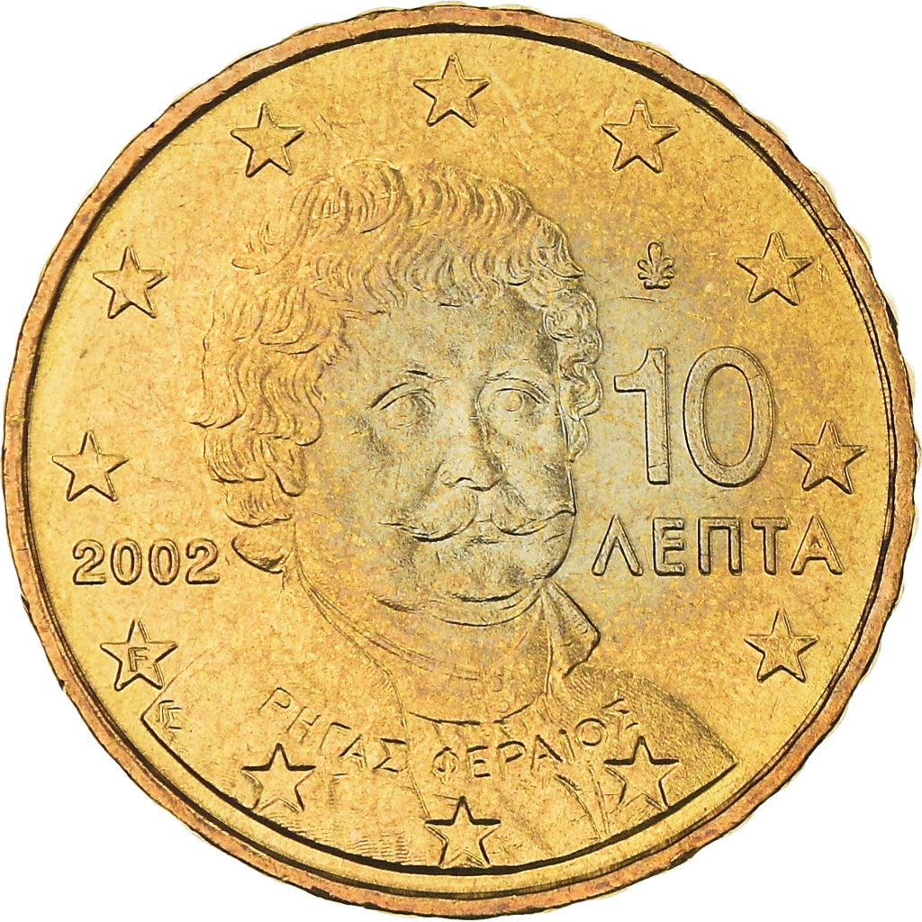 Grecia, 10 Euro Cent, 2002, Athens, BB+, Ottone, KM:184