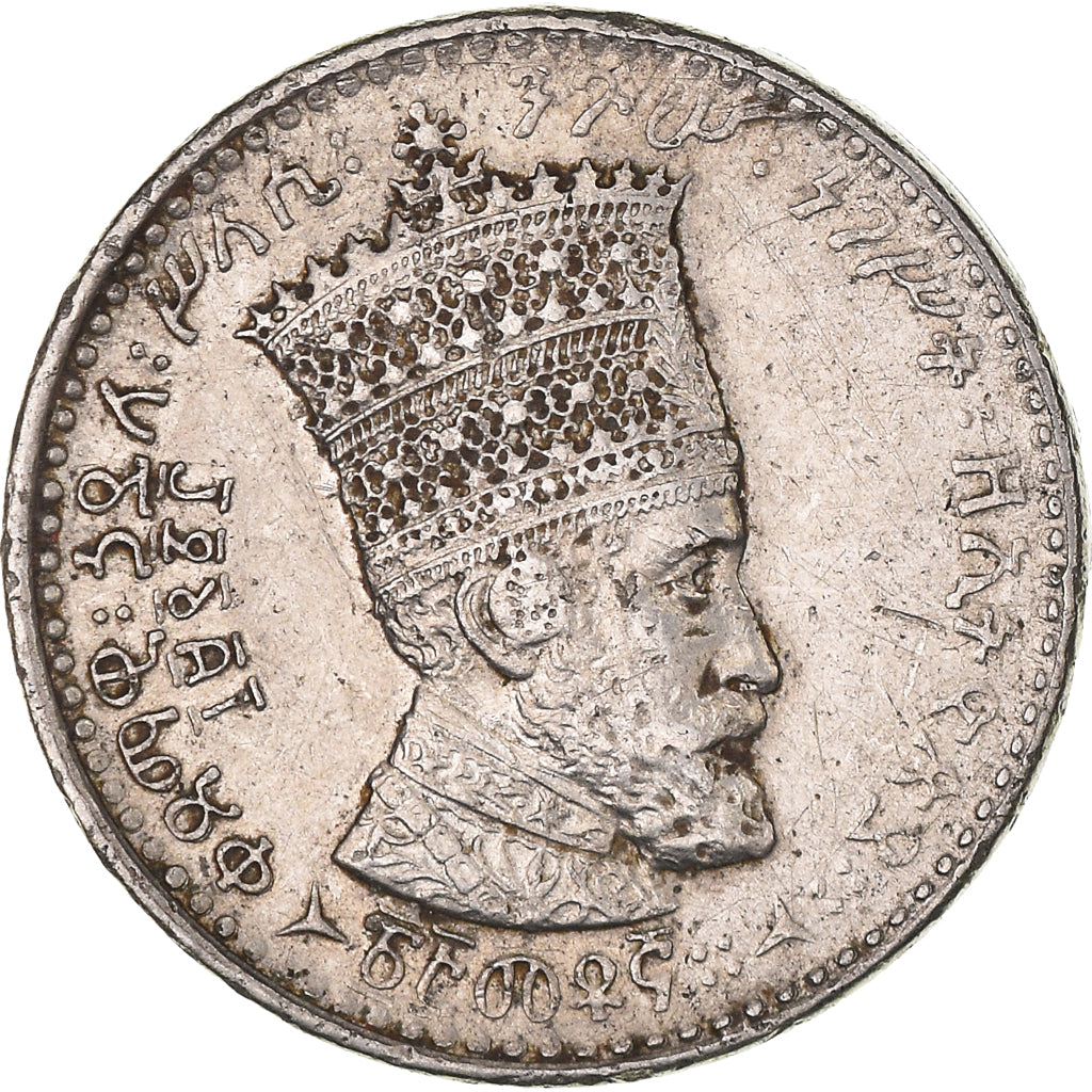 Coin, Ethiopia, Haile Selassie I, 25 Matonas, 1931, VF(30-35), Nickel, KM:30