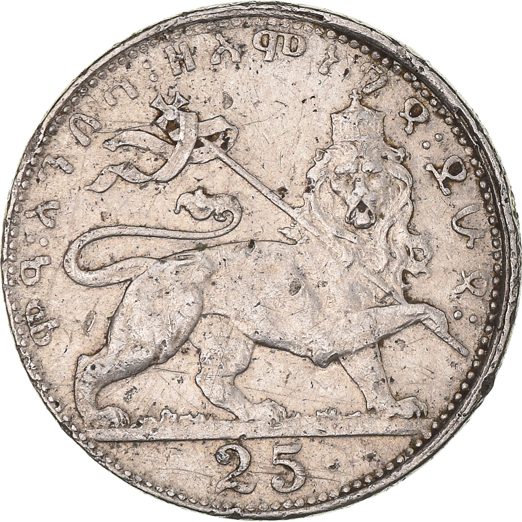 Coin, Ethiopia, Haile Selassie I, 25 Matonas, 1931, VF(30-35), Nickel, KM:30