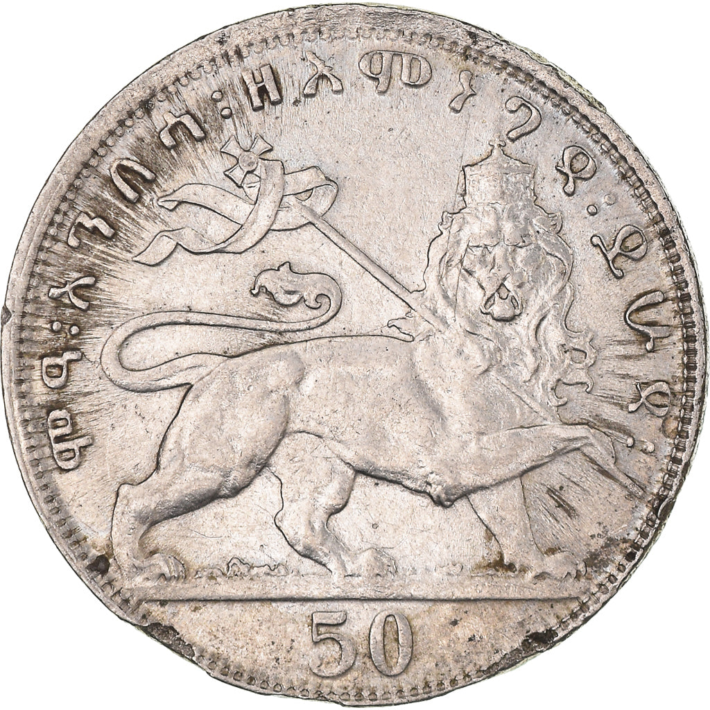 Moeda, Etiópia, Haile Selassie I, 50 Matonas, 1931, VF(30-35), Níquel, KM:31