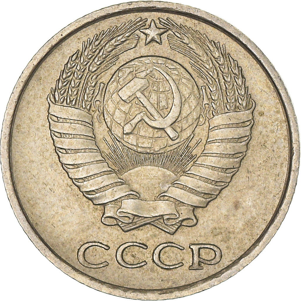 Moneda, Rusia, 10 Kopeks, 1962, Saint-Petersburg, MBC+, Cobre - níquel - cinc