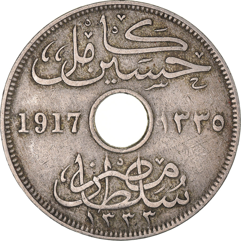 Moneta, Egitto, Hussein Kamil, 10 Milliemes, 1917, BB, Rame-nichel, KM:316
