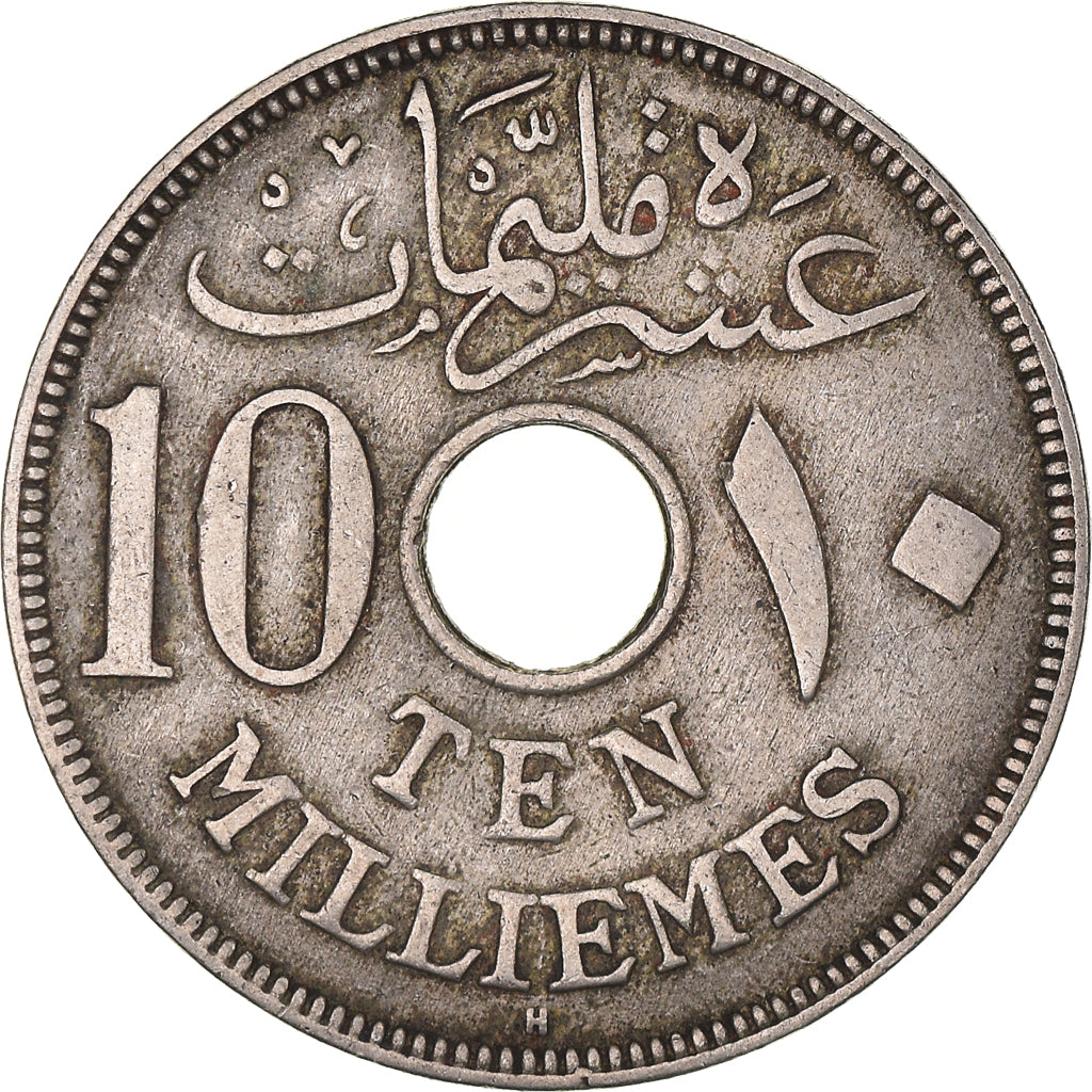 Moneta, Egitto, Hussein Kamil, 10 Milliemes, 1917, BB, Rame-nichel, KM:316